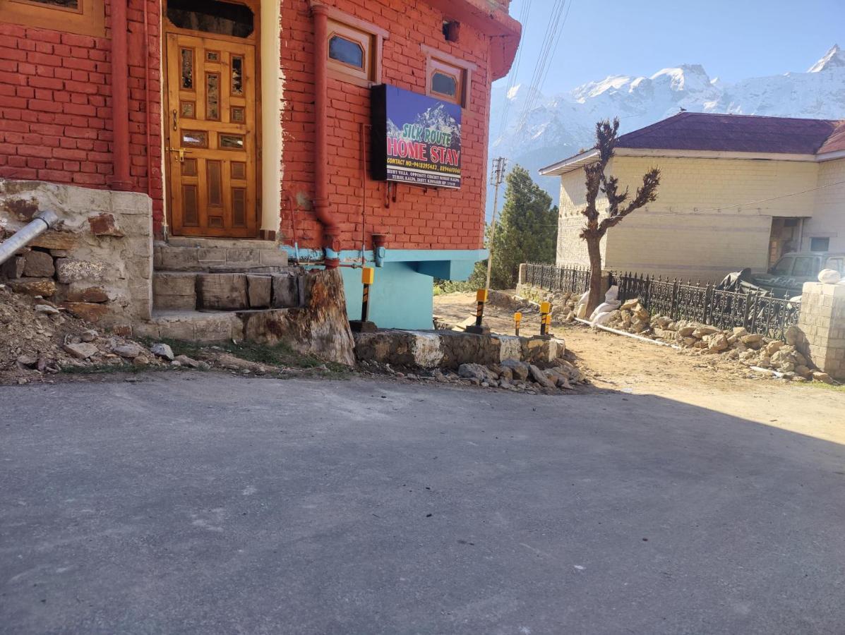Silk Route Home Stay كالبا المظهر الخارجي الصورة