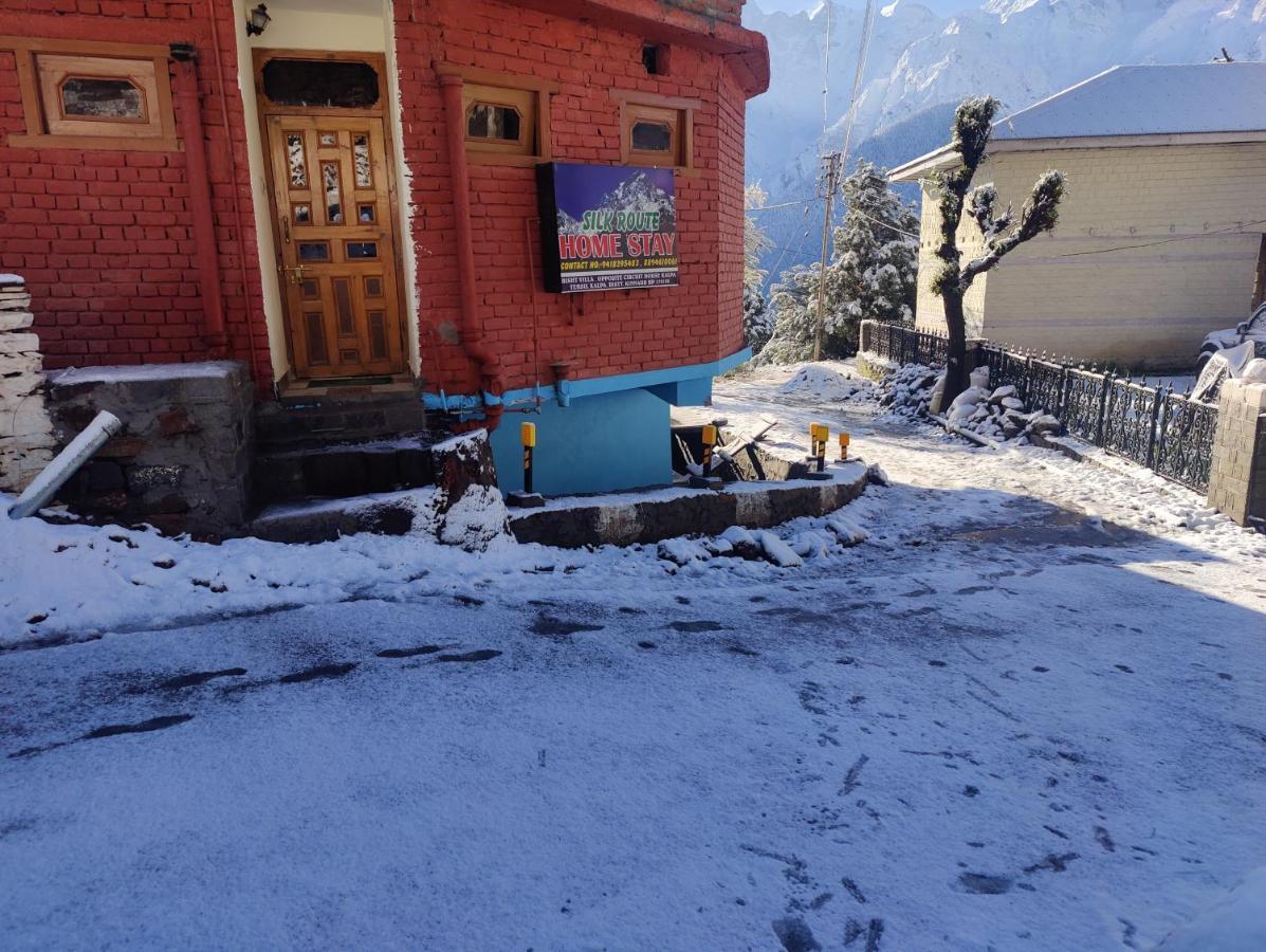 Silk Route Home Stay كالبا المظهر الخارجي الصورة